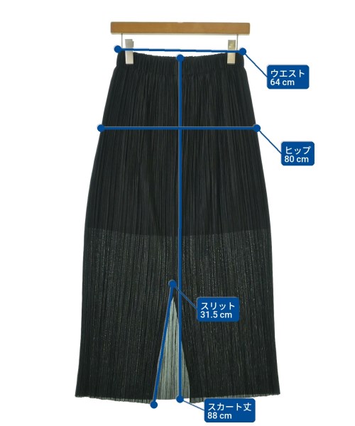 BEAUTY&YOUTH UNITED ARROWS（ビューティーアンドユースユナイテッドアローズ）ロング・マキシ丈スカート 黒 サイズ:S レディース/2200674302013