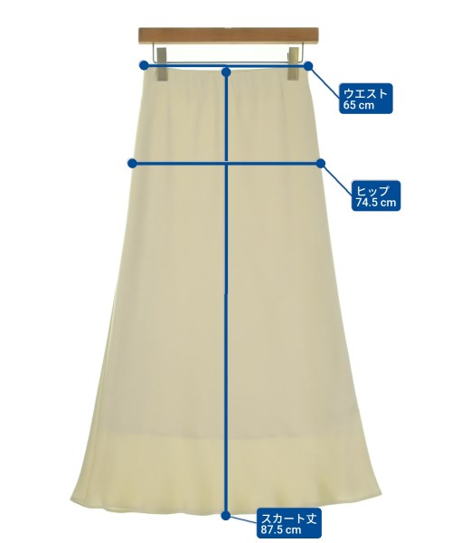 BEAUTY&YOUTH UNITED ARROWS（ビューティーアンドユースユナイテッドアローズ）ロング・マキシ丈スカート 白 サイズ:S レディース/2200670804078