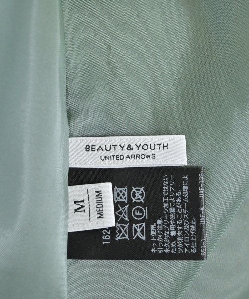 BEAUTY&YOUTH UNITED ARROWS（ビューティーアンドユースユナイテッドアローズ）ロング・マキシ丈スカート 緑 サイズ:M レディース/2200671199029