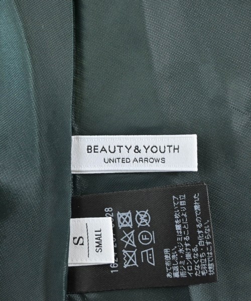 BEAUTY&YOUTH UNITED ARROWS（ビューティーアンドユースユナイテッドアローズ）ロング・マキシ丈スカート 緑 サイズ:S レディース/2200671363062