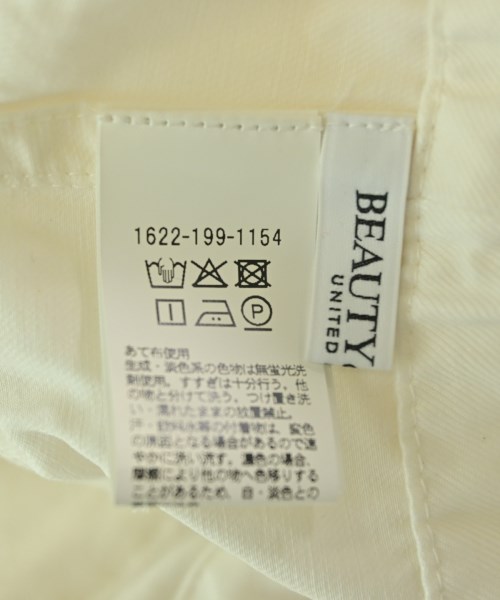 BEAUTY&YOUTH UNITED ARROWS（ビューティーアンドユースユナイテッドアローズ）ベスト 白 サイズ:F レディース/2200675404020