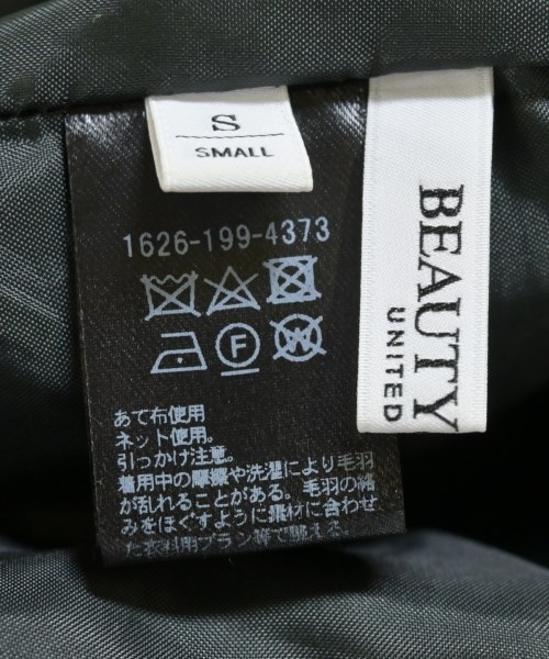 BEAUTY&YOUTH UNITED ARROWS（ビューティーアンドユースユナイテッドアローズ）ワンピース グレー サイズ:S レディース/2200672147029