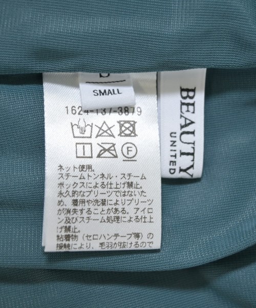 BEAUTY&YOUTH UNITED ARROWS（ビューティーアンドユースユナイテッドアローズ）ロング・マキシ丈スカート 青 サイズ:S レディース/2200669742220