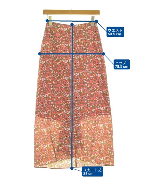 BEAUTY&YOUTH UNITED ARROWS（ビューティーアンドユースユナイテッドアローズ）ロング・マキシ丈スカート オレンジ サイズ:S レディース/2200672869181