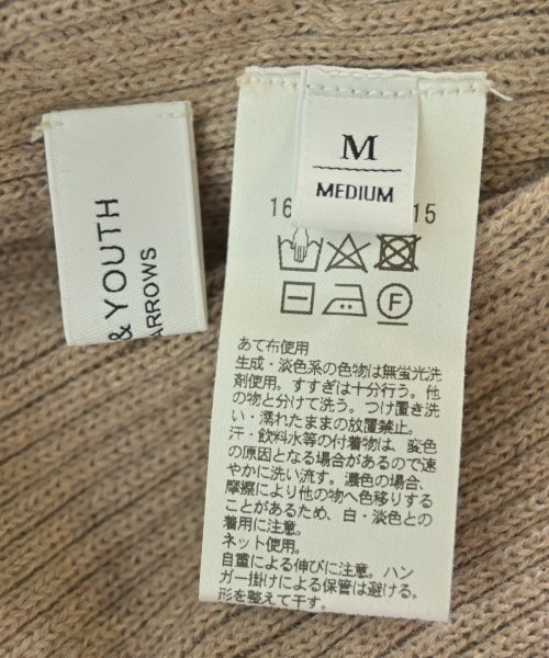 BEAUTY&YOUTH UNITED ARROWS（ビューティーアンドユースユナイテッドアローズ）スウェットパンツ ピンク サイズ:M レディース/2200675985024