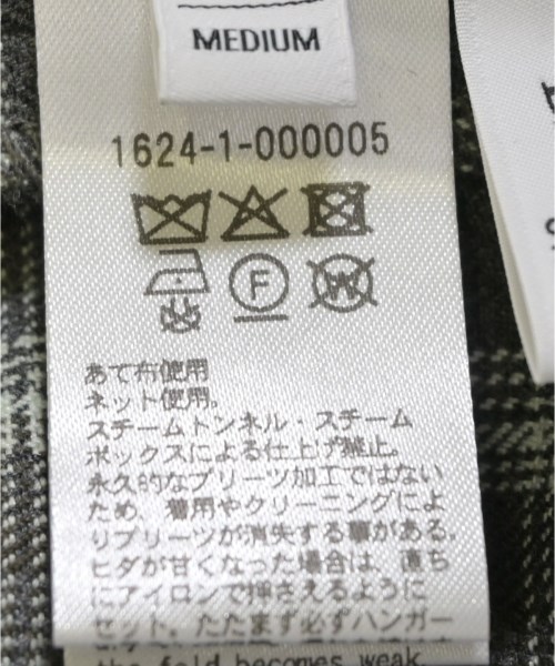 BEAUTY&YOUTH UNITED ARROWS（ビューティーアンドユースユナイテッドアローズ）ロング・マキシ丈スカート グレー サイズ:M レディース/2200671841027