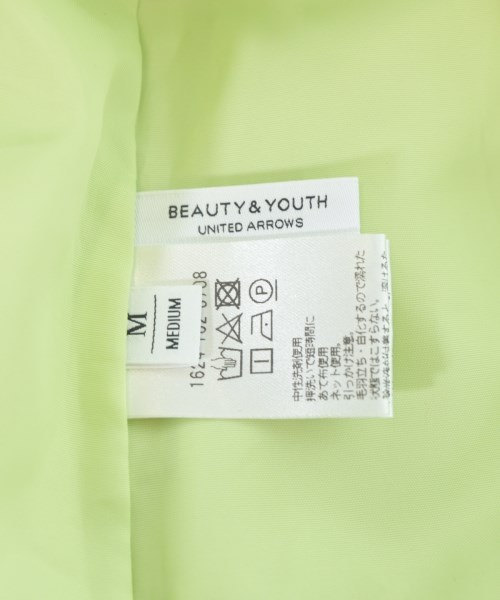BEAUTY&YOUTH UNITED ARROWS（ビューティーアンドユースユナイテッドアローズ）ロング・マキシ丈スカート 緑 サイズ:M レディース/2200677065236