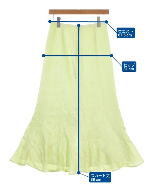 BEAUTY&YOUTH UNITED ARROWS（ビューティーアンドユースユナイテッドアローズ）ロング・マキシ丈スカート 緑 サイズ:M レディース/2200677065236