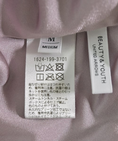 BEAUTY&YOUTH UNITED ARROWS（ビューティーアンドユースユナイテッドアローズ）ロング・マキシ丈スカート 紫 サイズ:M レディース/2200680360045