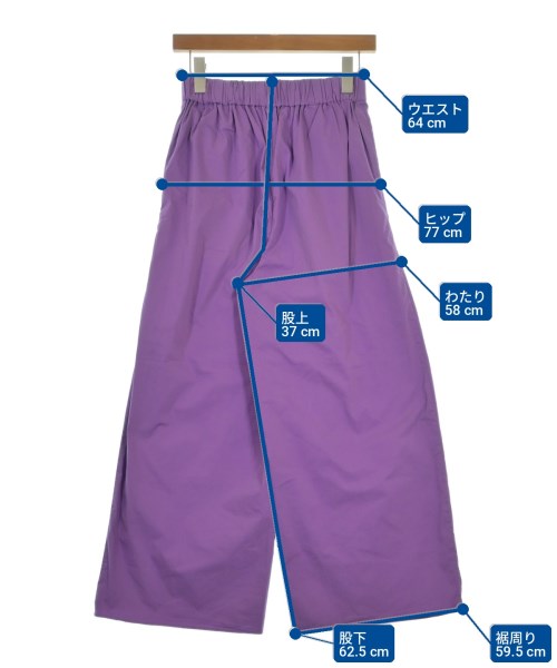BEAUTY&YOUTH UNITED ARROWS（ビューティーアンドユースユナイテッドアローズ）その他 紫 サイズ:S レディース/2200689297281
