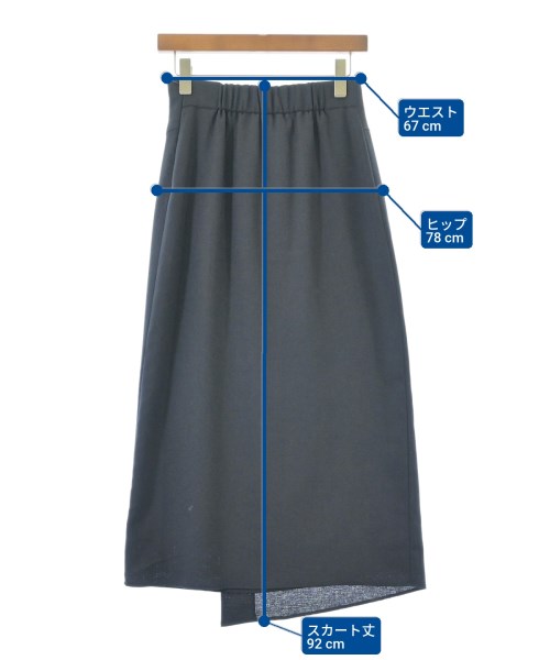 BEAUTY&YOUTH UNITED ARROWS（ビューティーアンドユースユナイテッドアローズ）ロング・マキシ丈スカート 紺 サイズ:M レディース/2200694989096