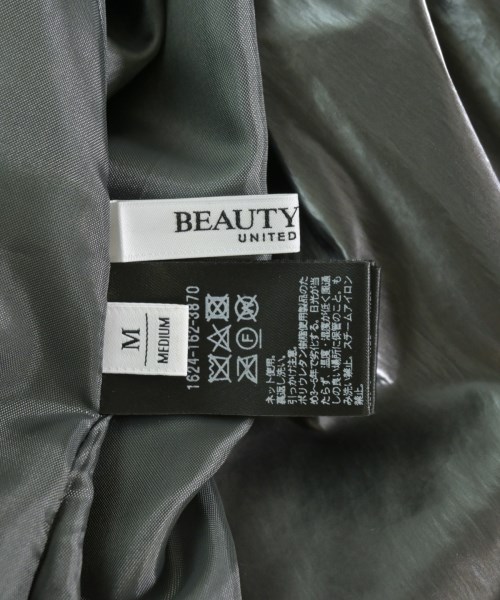 BEAUTY&YOUTH UNITED ARROWS（ビューティーアンドユースユナイテッドアローズ）ロング・マキシ丈スカート グレー サイズ:M レディース/2200695158026