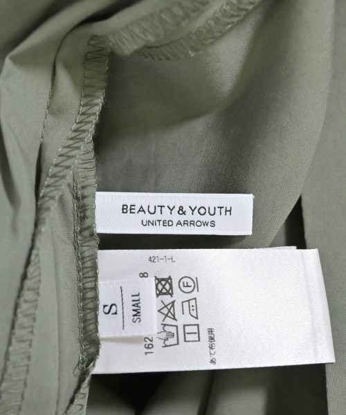 BEAUTY&YOUTH UNITED ARROWS（ビューティーアンドユースユナイテッドアローズ）ロング・マキシ丈スカート 緑 サイズ:S レディース/2200693431060