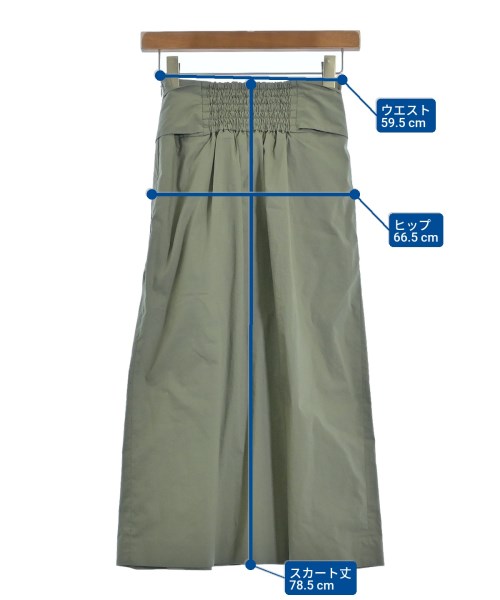 BEAUTY&YOUTH UNITED ARROWS（ビューティーアンドユースユナイテッドアローズ）ロング・マキシ丈スカート 緑 サイズ:S レディース/2200693431060