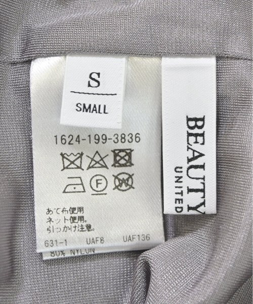 BEAUTY&YOUTH UNITED ARROWS（ビューティーアンドユースユナイテッドアローズ）ロング・マキシ丈スカート グレー サイズ:S レディース/2200675964050