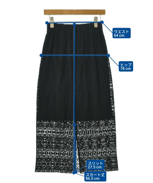 BEAUTY&YOUTH UNITED ARROWS（ビューティーアンドユースユナイテッドアローズ）ロング・マキシ丈スカート 黒 サイズ:S レディース/2200690679014