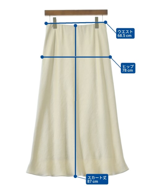 BEAUTY&YOUTH UNITED ARROWS（ビューティーアンドユースユナイテッドアローズ）ロング・マキシ丈スカート 白 サイズ:M レディース/2200697555045