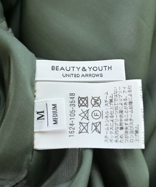 BEAUTY&YOUTH UNITED ARROWS（ビューティーアンドユースユナイテッドアローズ）ロング・マキシ丈スカート 緑 サイズ:M レディース/2200691476049
