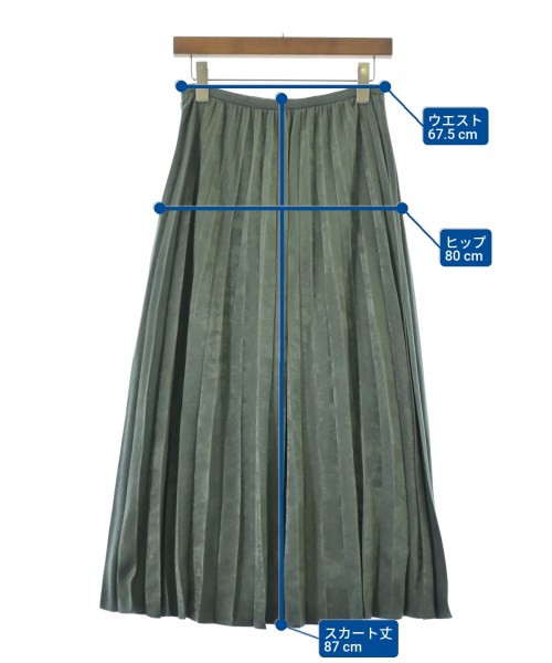 BEAUTY&YOUTH UNITED ARROWS（ビューティーアンドユースユナイテッドアローズ）ロング・マキシ丈スカート 緑 サイズ:M レディース/2200691476049