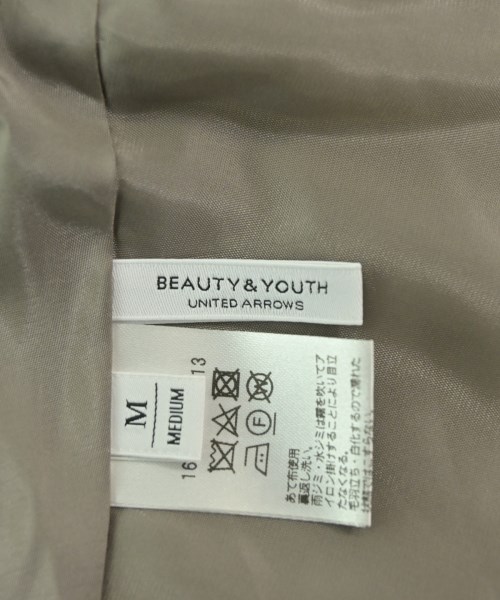 BEAUTY&YOUTH UNITED ARROWS（ビューティーアンドユースユナイテッドアローズ）ロング・マキシ丈スカート カーキ サイズ:M レディース/2200693671077