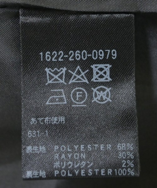 BEAUTY&YOUTH UNITED ARROWS（ビューティーアンドユースユナイテッドアローズ）その他 グレー サイズ:S レディース/2200693882114