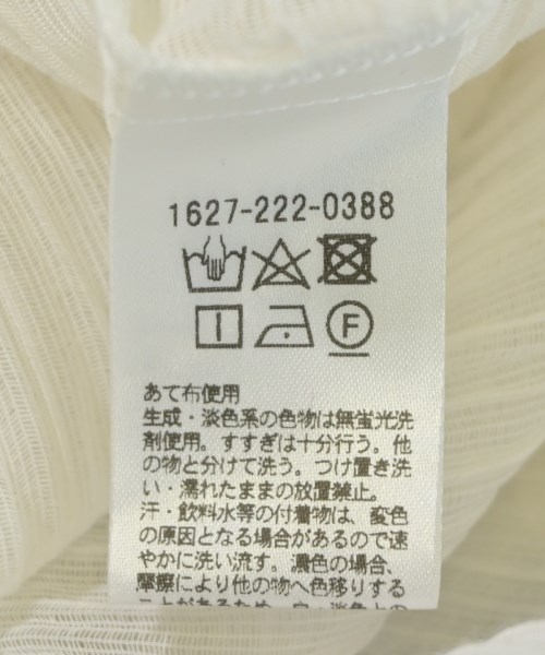BEAUTY&YOUTH UNITED ARROWS（ビューティーアンドユースユナイテッドアローズ）カジュアルシャツ 白 サイズ:F レディース/2200695690083