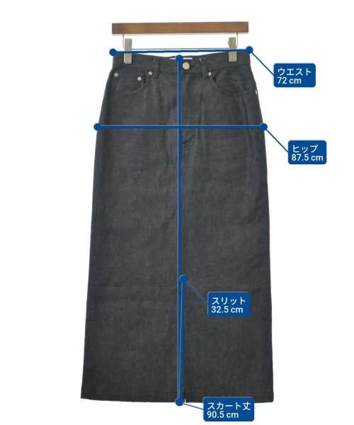 BEAUTY&YOUTH UNITED ARROWS（ビューティーアンドユースユナイテッドアローズ）ロング・マキシ丈スカート 紺 サイズ:M レディース/2200695237028