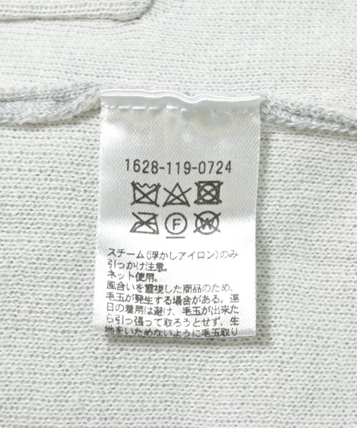 BEAUTY&YOUTH UNITED ARROWS（ビューティーアンドユースユナイテッドアローズ）カーディガン グレー サイズ:F レディース/2200695688028