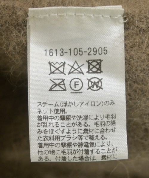 BEAUTY&YOUTH UNITED ARROWS（ビューティーアンドユースユナイテッドアローズ）ニット・セーター 茶 サイズ:F レディース/2200692499245