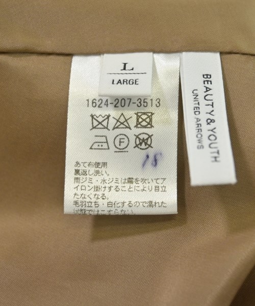 BEAUTY&YOUTH UNITED ARROWS（ビューティーアンドユースユナイテッドアローズ）ロング・マキシ丈スカート ベージュ サイズ:L レディース/2200697512093
