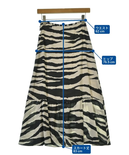 BEAUTY&YOUTH UNITED ARROWS（ビューティーアンドユースユナイテッドアローズ）ロング・マキシ丈スカート ベージュ サイズ:S レディース/2200696259067