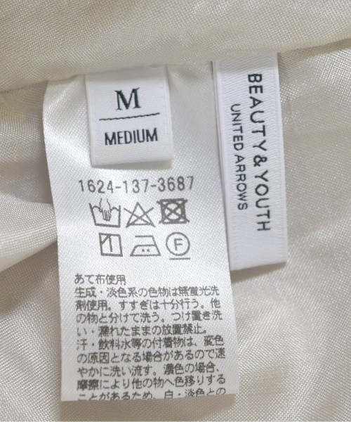 BEAUTY&YOUTH UNITED ARROWS（ビューティーアンドユースユナイテッドアローズ）ロング・マキシ丈スカート 白 サイズ:M レディース/2200696634093