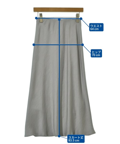 BEAUTY&YOUTH UNITED ARROWS（ビューティーアンドユースユナイテッドアローズ）ロング・マキシ丈スカート グレー サイズ:XS レディース/2200697987099