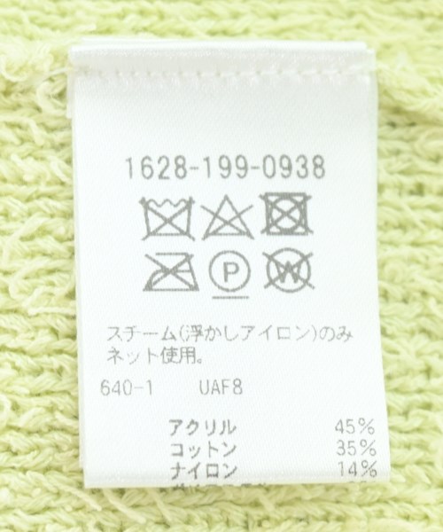 BEAUTY&YOUTH UNITED ARROWS（ビューティーアンドユースユナイテッドアローズ）カーディガン 緑 サイズ:F レディース/2200701426019
