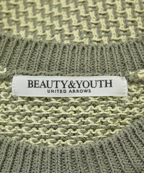 BEAUTY&YOUTH UNITED ARROWS（ビューティーアンドユースユナイテッドアローズ）ベスト 緑 サイズ:-(XL位) レディース/2200698965058
