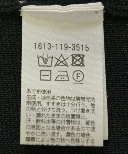 BEAUTY&YOUTH UNITED ARROWS（ビューティーアンドユースユナイテッドアローズ）ニット・セーター 黒 サイズ:F レディース/2200700151066