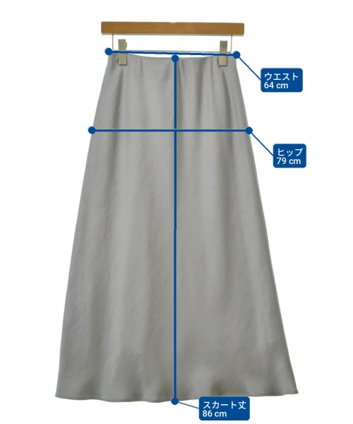 BEAUTY&YOUTH UNITED ARROWS（ビューティーアンドユースユナイテッドアローズ）ロング・マキシ丈スカート グレー サイズ:S レディース/2200697378071