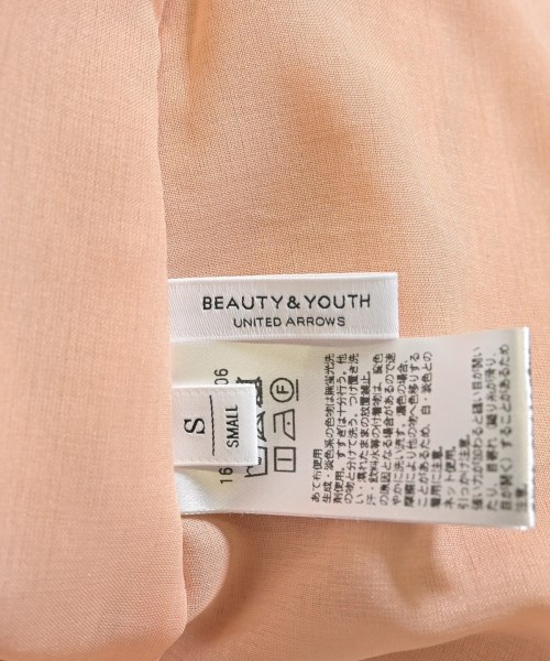 BEAUTY&YOUTH UNITED ARROWS（ビューティーアンドユースユナイテッドアローズ）ロング・マキシ丈スカート オレンジ サイズ:S レディース/2200646473246