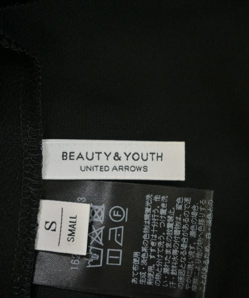 BEAUTY&YOUTH UNITED ARROWS（ビューティーアンドユースユナイテッドアローズ）ロング・マキシ丈スカート 黒 サイズ:S レディース/2200650832060
