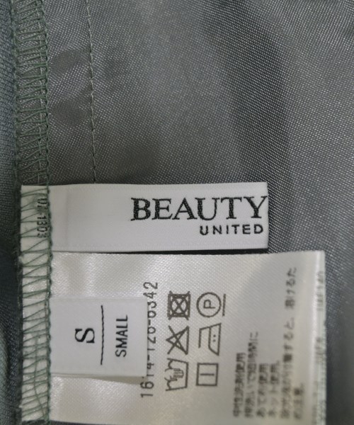 BEAUTY&YOUTH UNITED ARROWS（ビューティーアンドユースユナイテッドアローズ）スラックス 緑 サイズ:S レディース/2200656513031