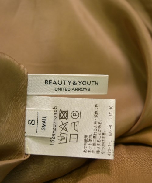 BEAUTY&YOUTH UNITED ARROWS（ビューティーアンドユースユナイテッドアローズ）ロング・マキシ丈スカート ベージュ サイズ:S レディース/2200651833059