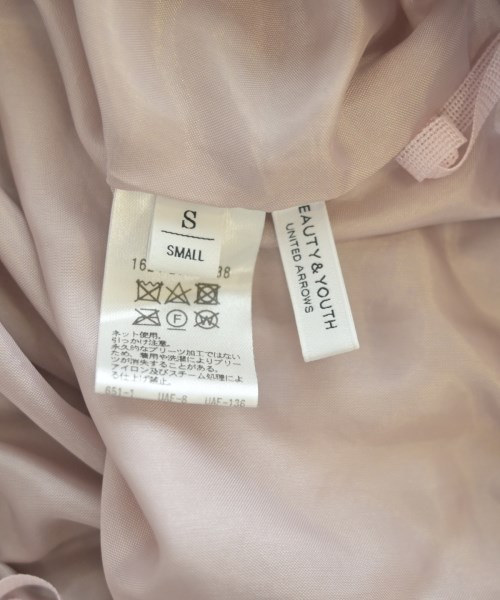 BEAUTY&YOUTH UNITED ARROWS（ビューティーアンドユースユナイテッドアローズ）ロング・マキシ丈スカート ピンク サイズ:S レディース/2200657129033