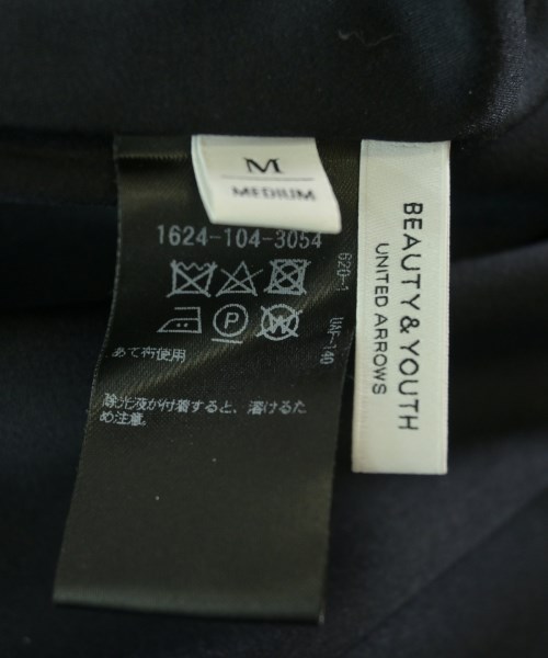 BEAUTY&YOUTH UNITED ARROWS（ビューティーアンドユースユナイテッドアローズ）ロング・マキシ丈スカート 紺 サイズ:M レディース/2200651052061