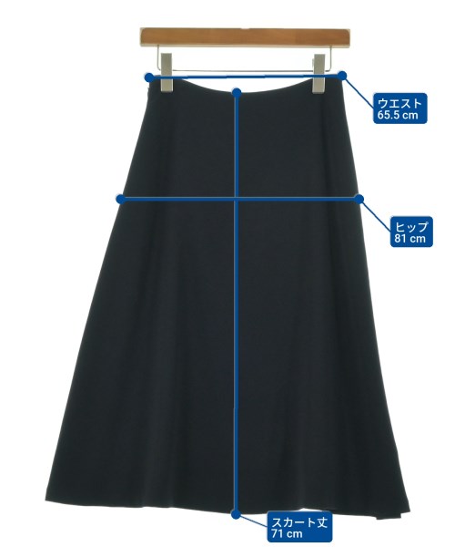 BEAUTY&YOUTH UNITED ARROWS（ビューティーアンドユースユナイテッドアローズ）ロング・マキシ丈スカート 紺 サイズ:M レディース/2200651052061