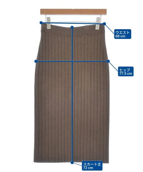 BEAUTY&YOUTH UNITED ARROWS（ビューティーアンドユースユナイテッドアローズ）ロング・マキシ丈スカート 茶 サイズ:-(M位) レディース/2200657285098