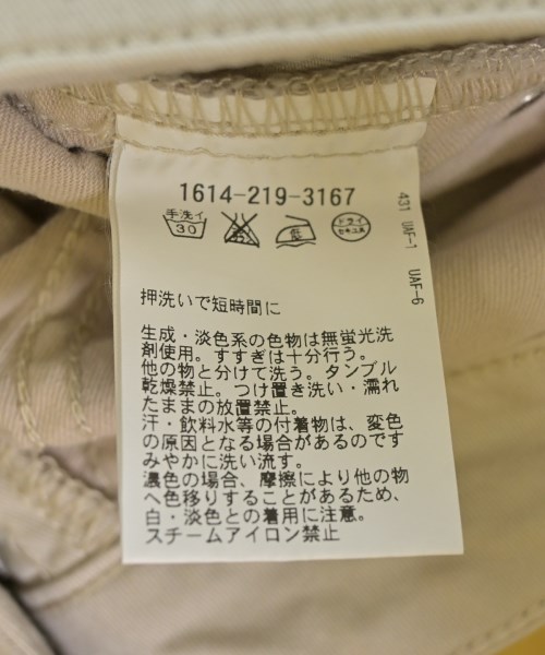 BEAUTY&YOUTH UNITED ARROWS（ビューティーアンドユースユナイテッドアローズ）その他 ベージュ サイズ:S レディース/2200708221037