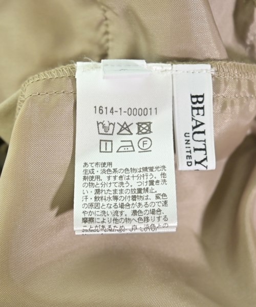 BEAUTY&YOUTH UNITED ARROWS（ビューティーアンドユースユナイテッドアローズ）その他 茶 サイズ:S レディース/2200710230027