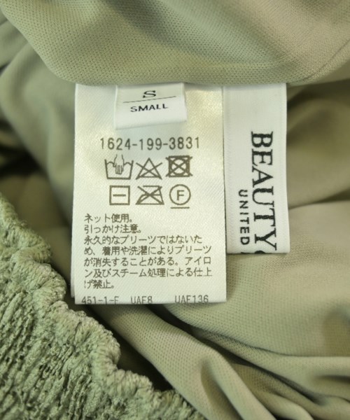 BEAUTY&YOUTH UNITED ARROWS（ビューティーアンドユースユナイテッドアローズ）ロング・マキシ丈スカート 緑 サイズ:S レディース/2200707334011