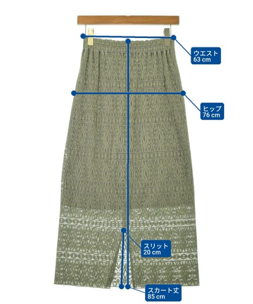 BEAUTY&YOUTH UNITED ARROWS（ビューティーアンドユースユナイテッドアローズ）ロング・マキシ丈スカート 緑 サイズ:S レディース/2200707334011