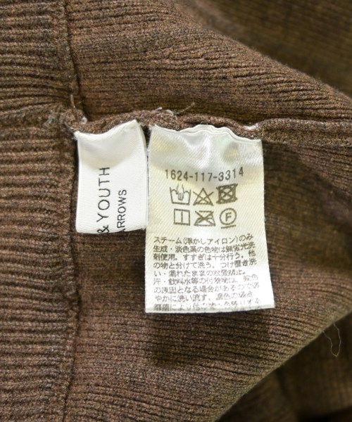 BEAUTY&YOUTH UNITED ARROWS（ビューティーアンドユースユナイテッドアローズ）ロング・マキシ丈スカート 茶 サイズ:-(M位) レディース/2200708879030